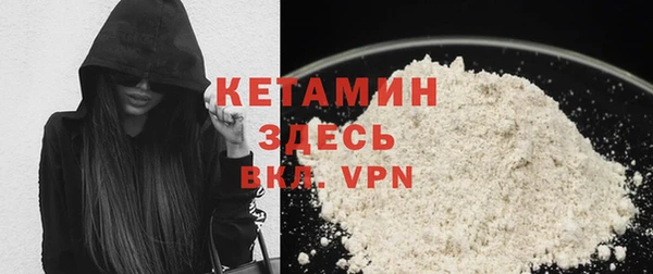 бошки Абдулино