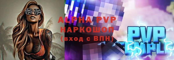 mdma Елабуга