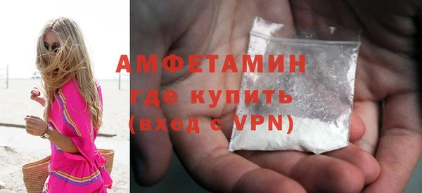 бошки Абдулино