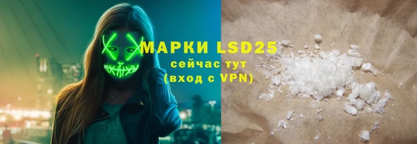 круглые Ельня