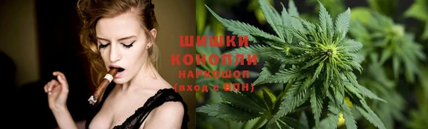 бошки Абдулино