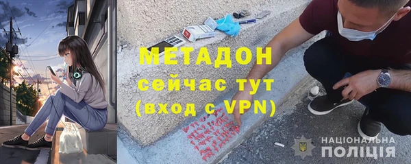 ешки Снежногорск