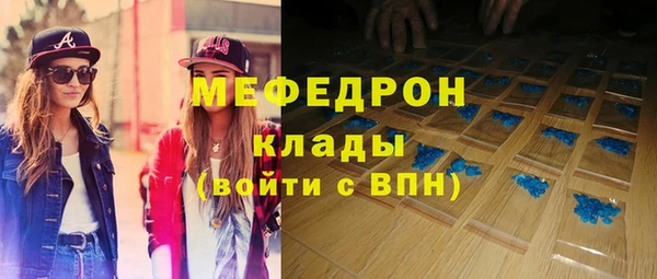 ешки Снежногорск