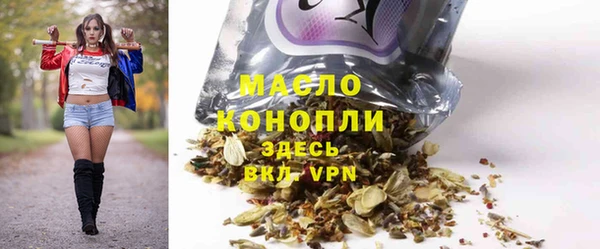 альфа пвп VHQ Кукмор