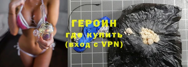 ешки Снежногорск