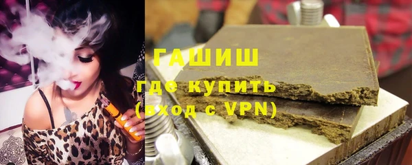 а пвп мука Елизово