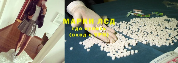 бошки Абдулино