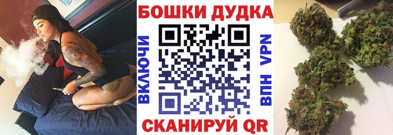 Каннабис конопля  дарнет шоп  Вилюйск 